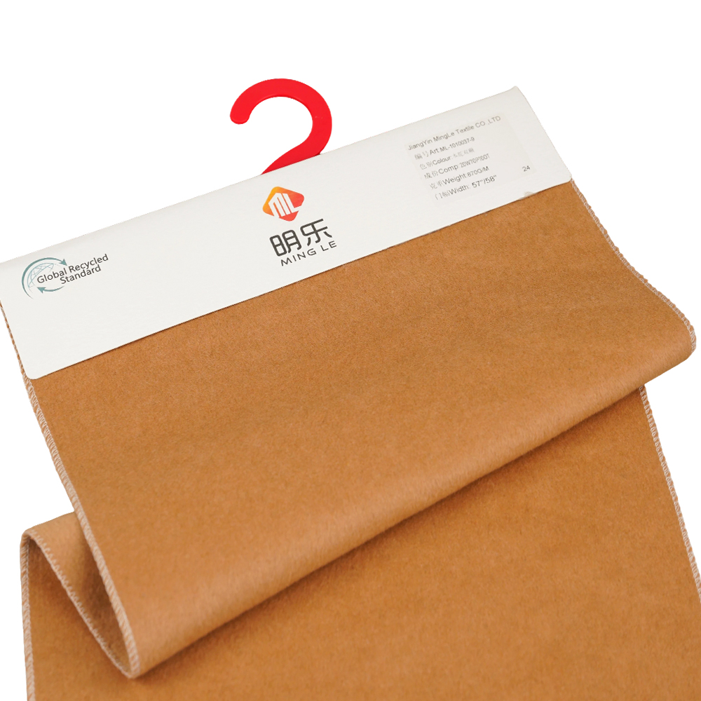 20% vuna, 70% poliester, 10% ostala vlakna, 870G/M, Camel, dvostruka vunena tkanina, ML-110037-9