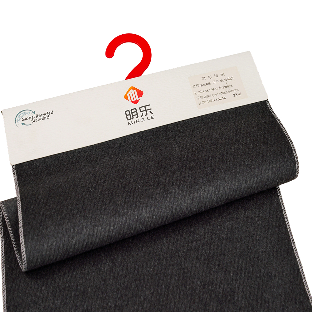 50% vuna, 5% kašmir, 35% poliester, 10% ostalo, vlakna 750G/M, tamno siva +, srednje siva, dvostruki sloj kepera, ML-1010202