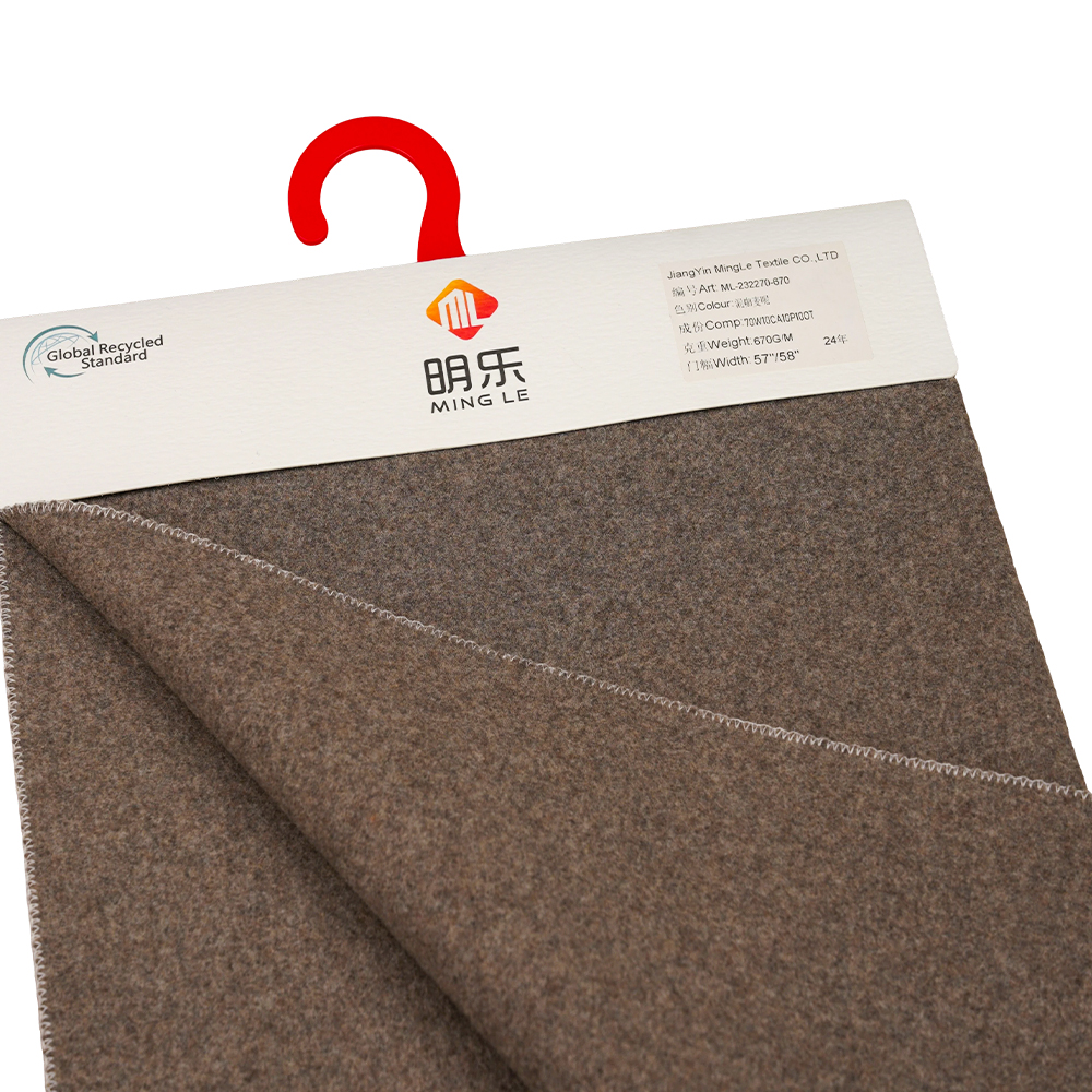 70% vuna, 10% kašmir, 10% poliester, 10% druga vlakna, 670G/M, miješana kava, Melton tkanina, ML-232270-670