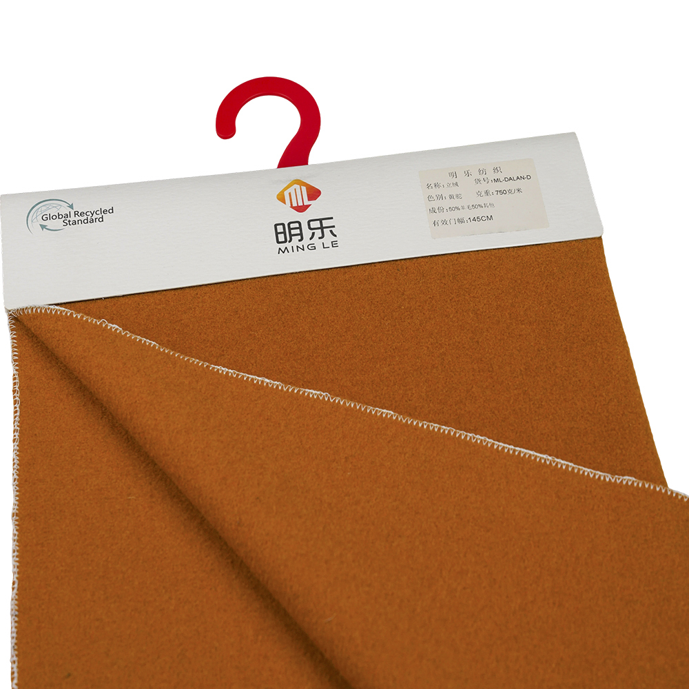 50% vuna, 50% druga vlakna, 750G/M, žuta kamila, baršunasta tkanina, ML-DALAN-D