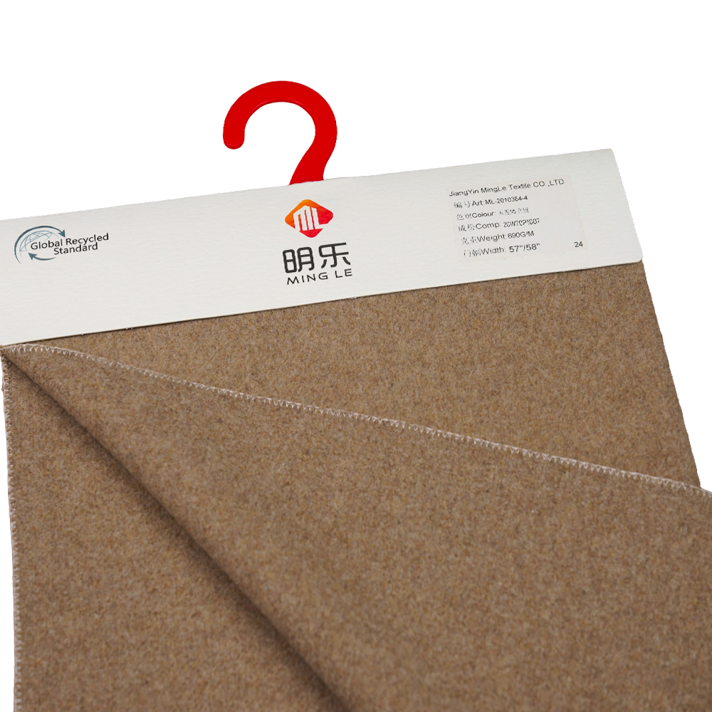 20% vuna, 70% poliester, 690G/M, boja zemlje, tkanina s florom, ML-2010384-4