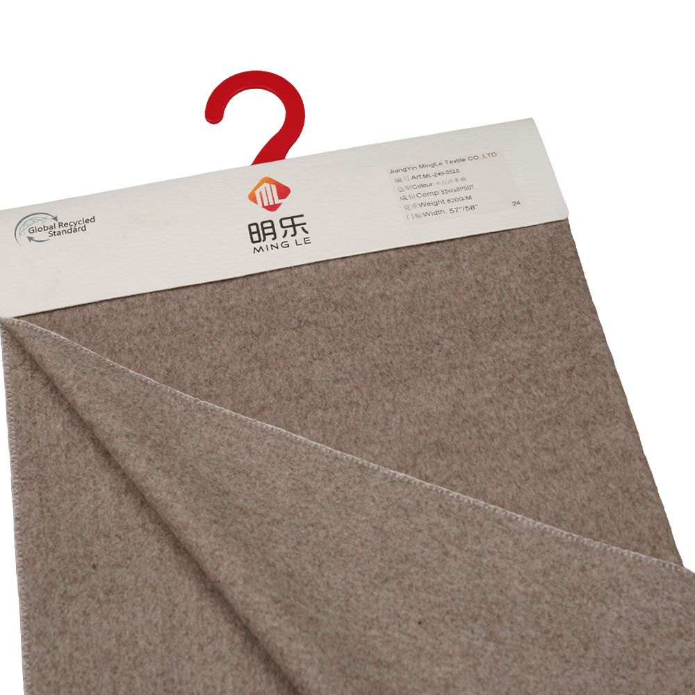 Što je Jednobojna/Melange jednostrana vunena tkanina za kaput?